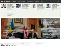 Sites similar to frompress.com.ua