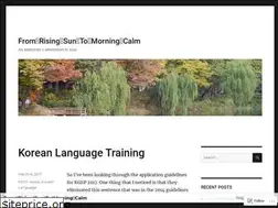 Sites similar to fromrisingsuntomorningcalm.com