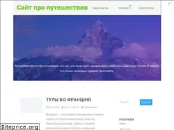 Sites similar to fromrussiaproject.ru