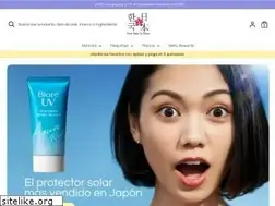 Sites similar to fromsokototokyo.com