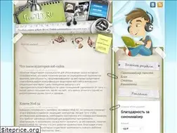 Sites similar to fromtlt.ru