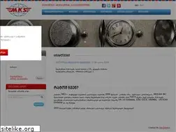 Sites similar to fromusa.us