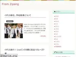Sites similar to fromzipang.com