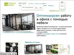 Sites similar to fronda-mebel.ru