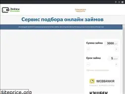 Sites similar to frondetv.ru