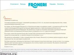 Sites similar to froneri.ru