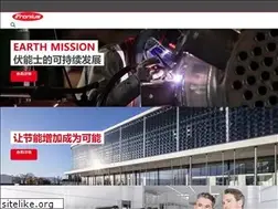 Sites similar to fronius.cn