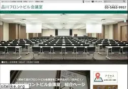 Sites similar to front-c.jp