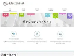 Sites similar to front-cross.net