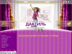 Sites similar to front-design.ru