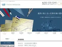 Sites similar to front-mission.co.jp