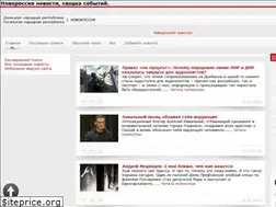 Sites similar to front-novorossii.ru