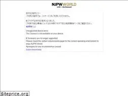 Sites similar to front.njpwworld.com