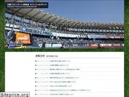 Sites similar to frontalemochikabukai.com
