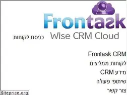 Sites similar to frontask.co.il
