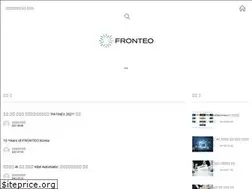 Sites similar to fronteo.co.kr