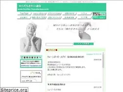 Sites similar to frontier-1karadaclean.com