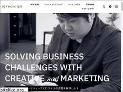 Sites similar to frontier-ad.co.jp