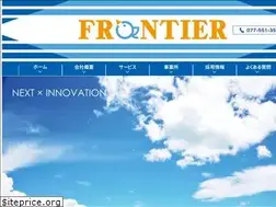 Sites similar to frontier-company.com