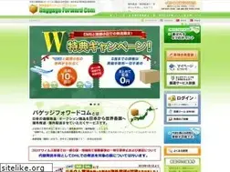 Sites similar to frontier-e.com