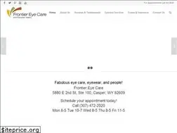 Sites similar to frontier-eyecare.com