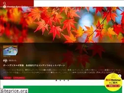 Sites similar to frontier-eyes.online