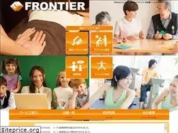 Sites similar to frontier-g.co.jp