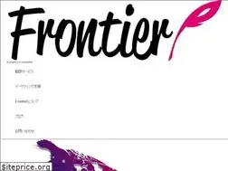 Sites similar to frontier-global.co.jp