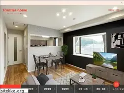 Sites similar to frontier-home.co.jp
