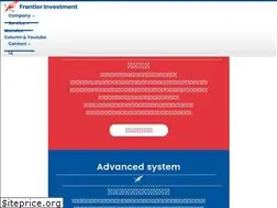 Sites similar to frontier-investment.jp