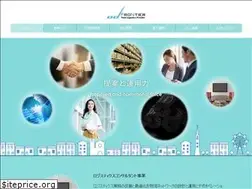 Sites similar to frontier-logi.com