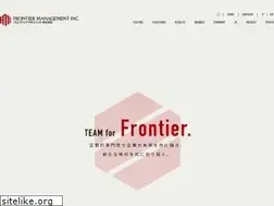 Sites similar to frontier-mgmt.com
