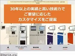 Sites similar to frontier-s.co.jp