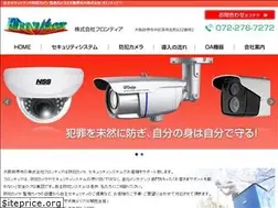 Sites similar to frontier-sakai.com