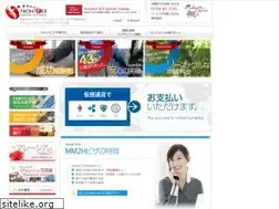 Sites similar to frontier-sls.com