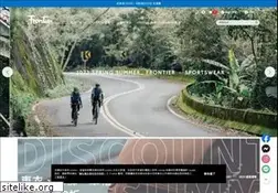 Sites similar to frontier-sport.com