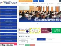 Sites similar to frontier-u.jp