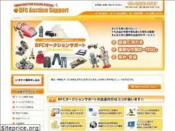 Sites similar to frontier-w.com