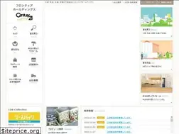 Sites similar to frontier5566.com