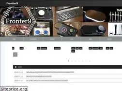 Sites similar to frontier9.net