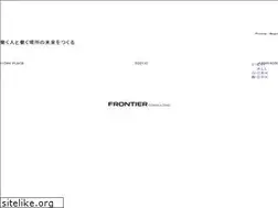 Sites similar to frontierconsul.net