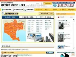 Sites similar to frontiercube.co.jp