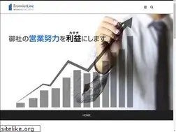 Sites similar to frontierline.co.jp