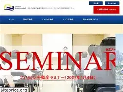 Sites similar to frontiermind.com
