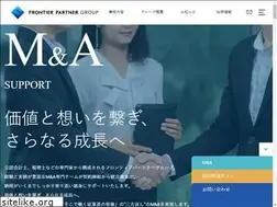 Sites similar to frontierpartner.jp