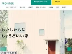 Sites similar to frontierspirit.ne.jp