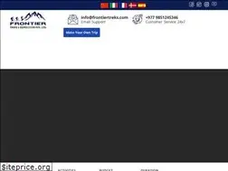 Sites similar to frontiertreks.com