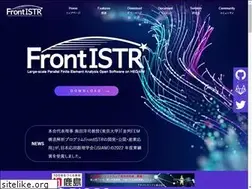 Sites similar to frontistr.com