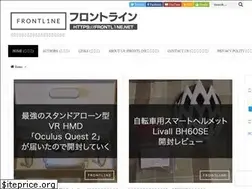 Sites similar to frontl1ne.net