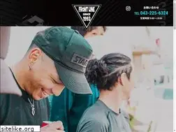 Sites similar to frontline1993.co.jp